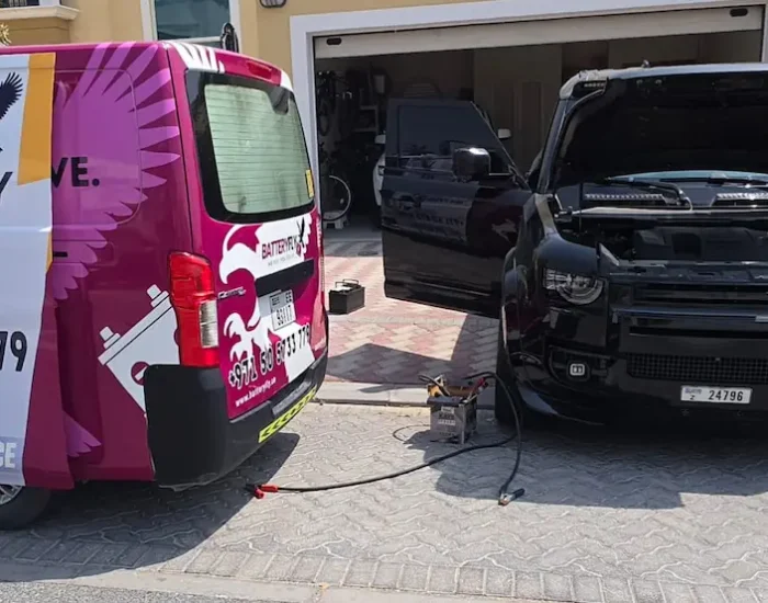 Quick Technician Arrival